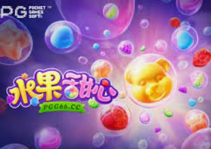 JDB电子桌面版客户端